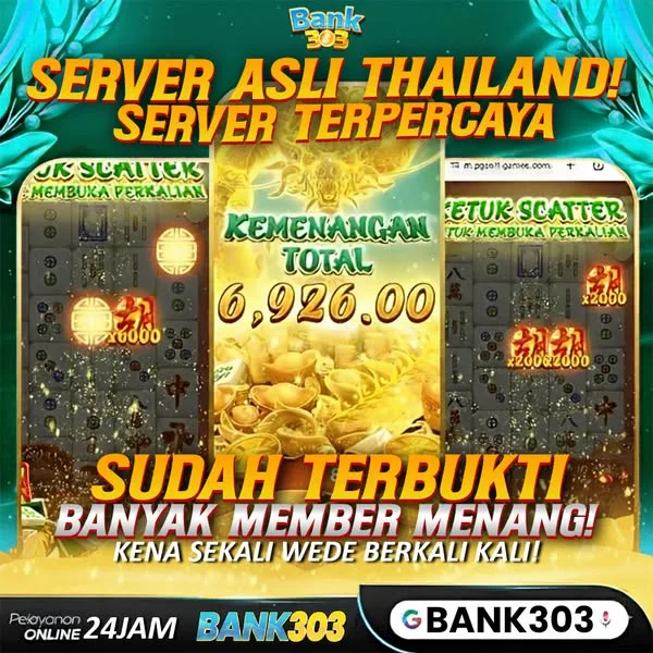 BANK303